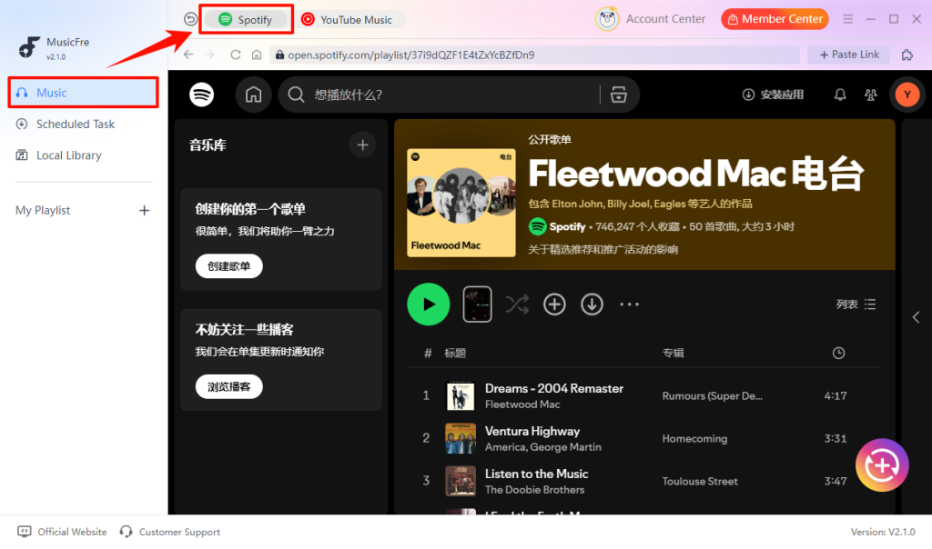 musicfre-select-spotify-to-download-songs