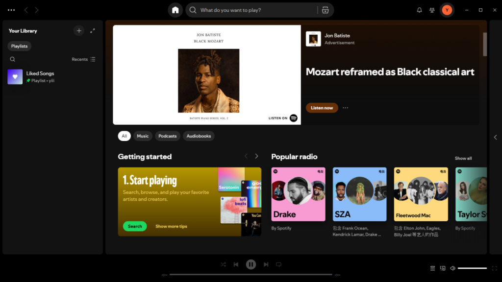 find-spotify-album-to-download