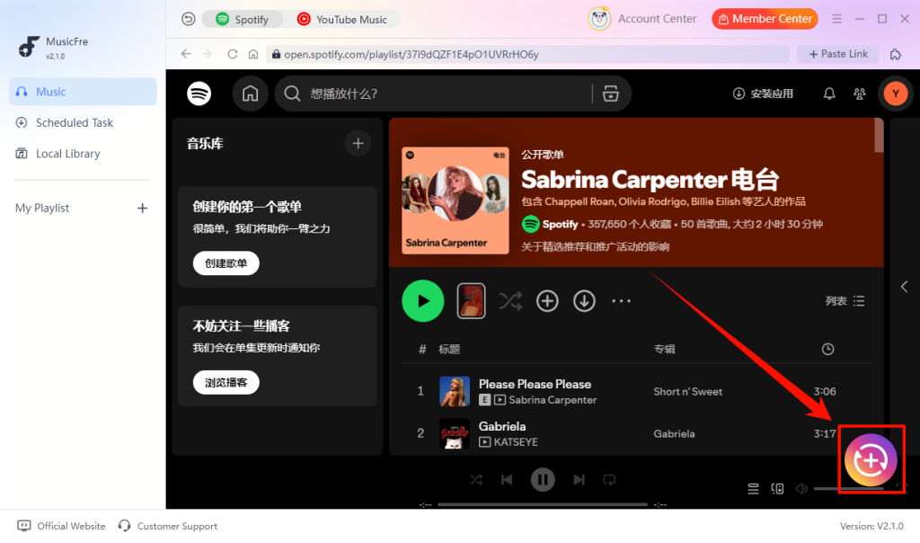 musicfre-add-songs-for-conversion