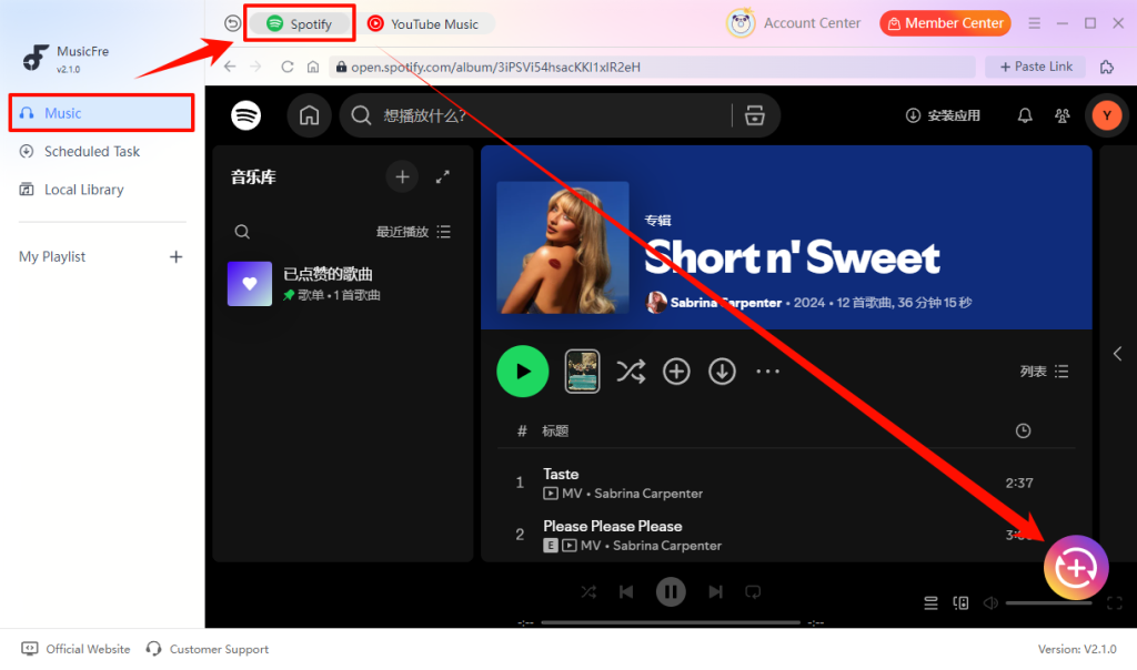 musicfre-add-spotify-songs-to-aiff-conversion-list