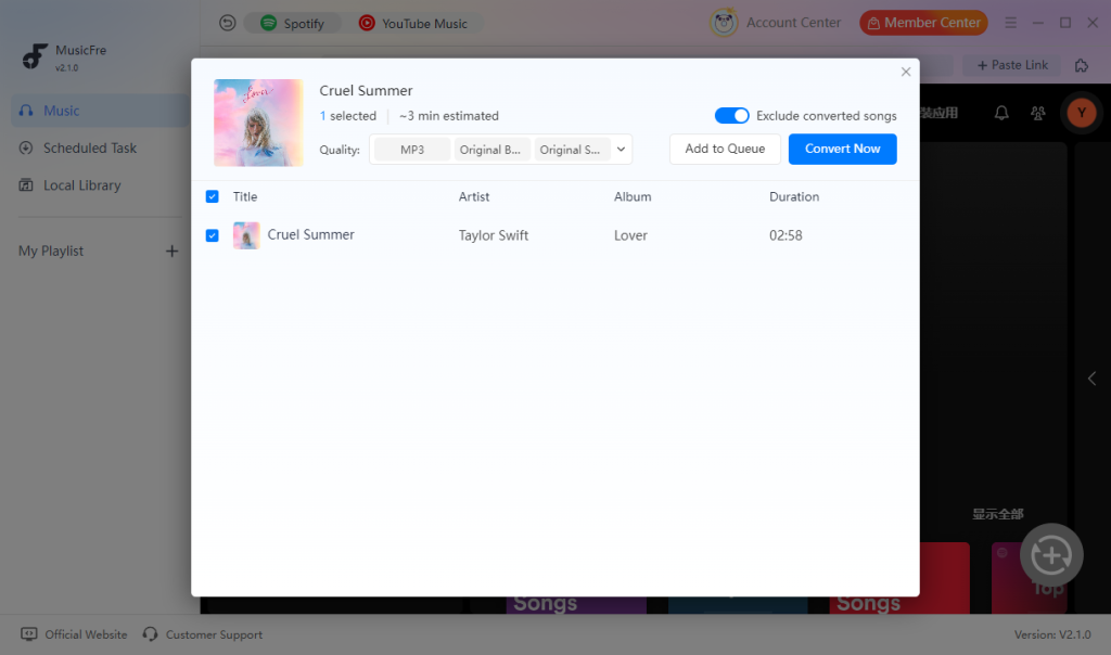 musicfre-confirm-spotify-link-download-details