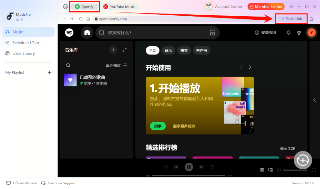 musicfre-paste-link-to-download-spotify-podcast-to-mp3