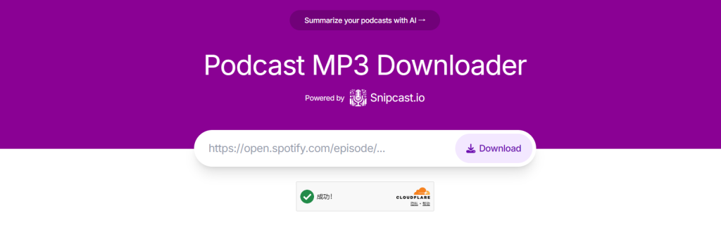 online-tool-to-download-spotify-podcast-to-mp3